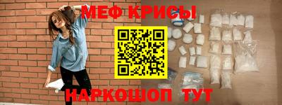 шишки Ливны