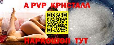 мефедрон мука Ликино-Дулёво