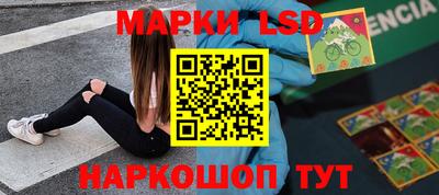 мефедрон мука Ликино-Дулёво
