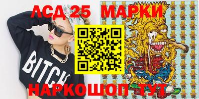 мефедрон мука Ликино-Дулёво