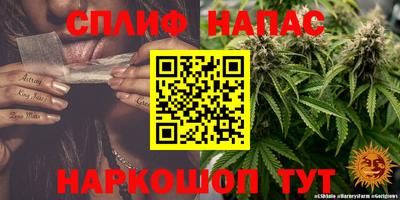 мефедрон мука Ликино-Дулёво
