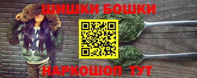 мефедрон мука Ликино-Дулёво