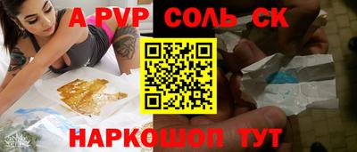 мефедрон мука Ликино-Дулёво
