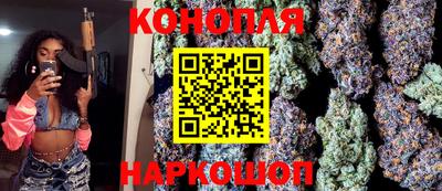 таблы Лесосибирск