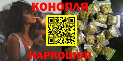 таблы Лесосибирск
