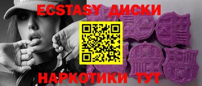 мефедрон мука Ликино-Дулёво
