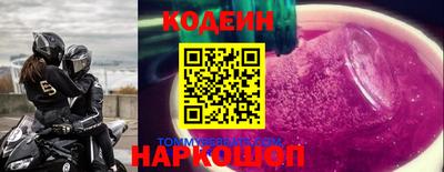 мефедрон мука Ликино-Дулёво