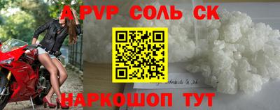 мефедрон мука Ликино-Дулёво