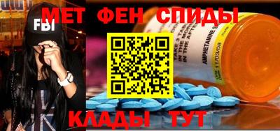 шишки Ливны