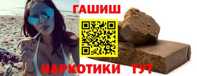 мефедрон мука Ликино-Дулёво