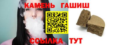 мефедрон мука Ликино-Дулёво