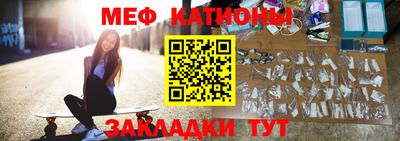 шишки Ливны
