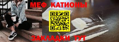 шишки Ливны