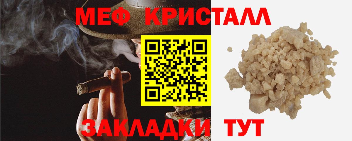 Казань  МЕФ 4 MMC  Вход с VPN 